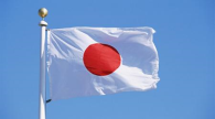 הצטרפות יפן ל"ציר" -גרמניה הנאצית