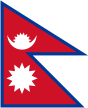 נפאל תעודת זהות